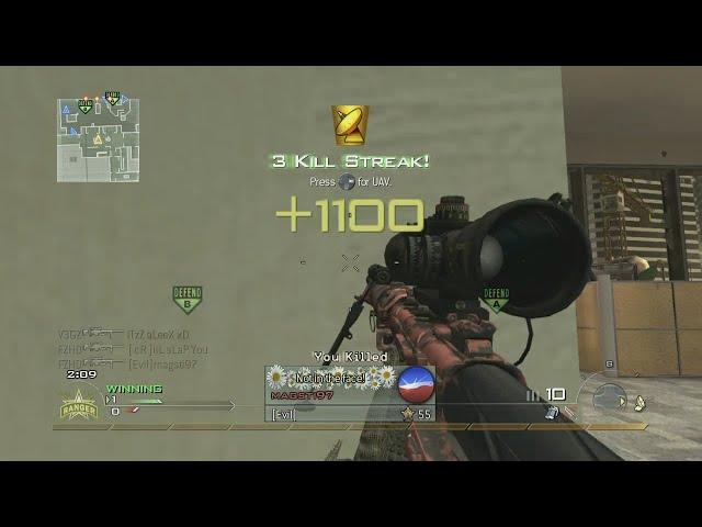 force - highrise [2]