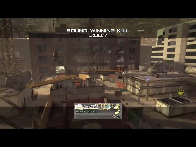 uzi scrap