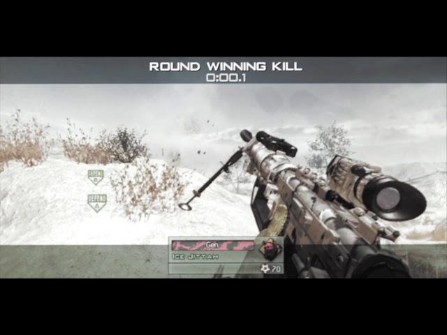joined ice
