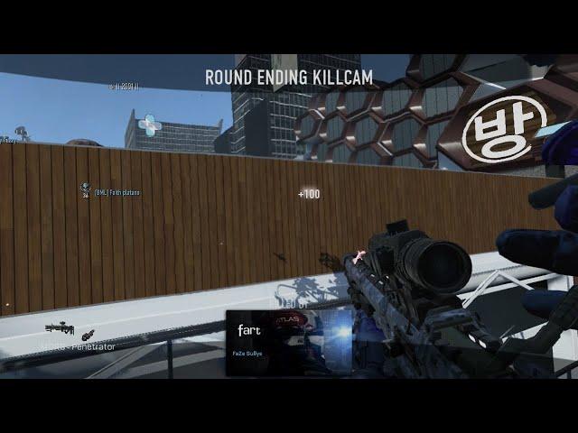 sully - greenband [2]