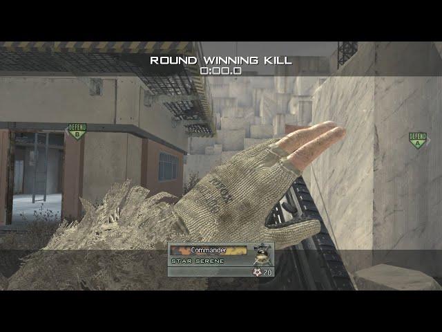 serene - quarry [2]