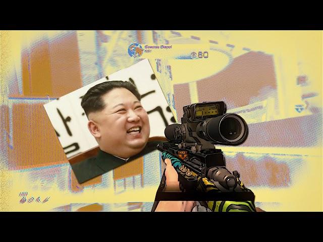 1440p Comp